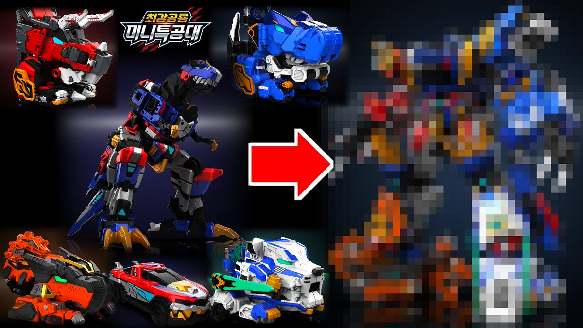 🦖恐竜がロボットに6体合体！？】韓国の新作「#最強恐竜ミニフォース