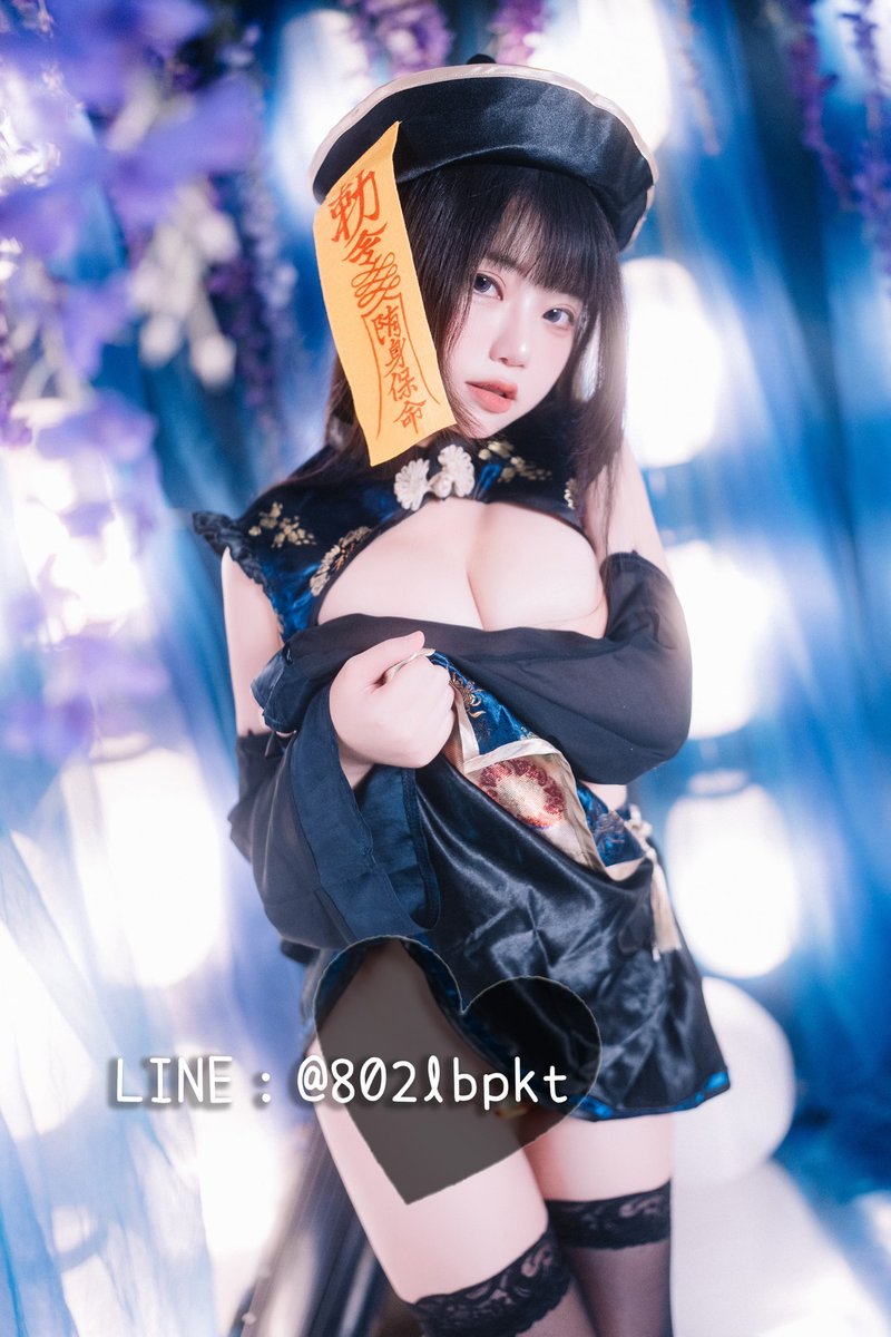 只有貼符咒的…殭屍小寶寶
因為尺度關係…💙來官方賴問我吧！
Line: @802lbpkt https://t.co/imdu0QIRpj
