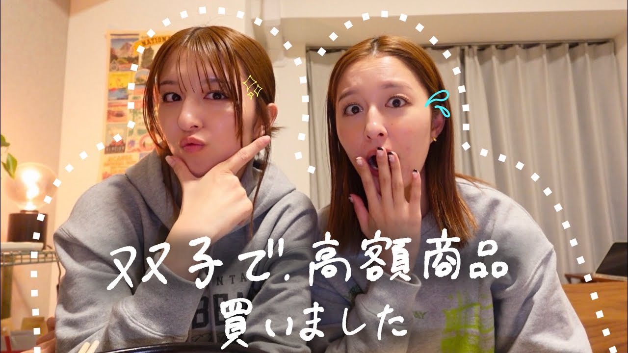 りこ (@riko6622) / X りこ (@riko6622) / X