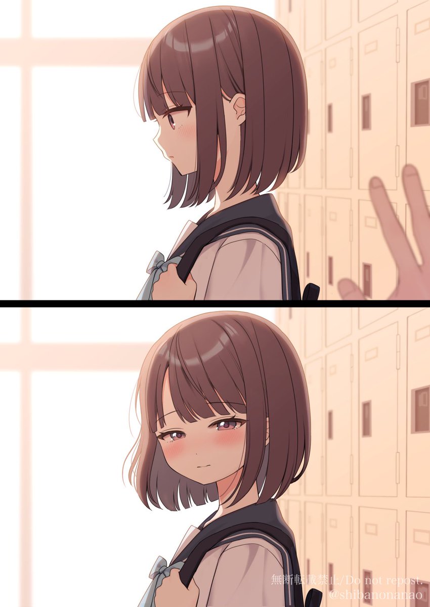 独りで待ってるの寂しかったの 