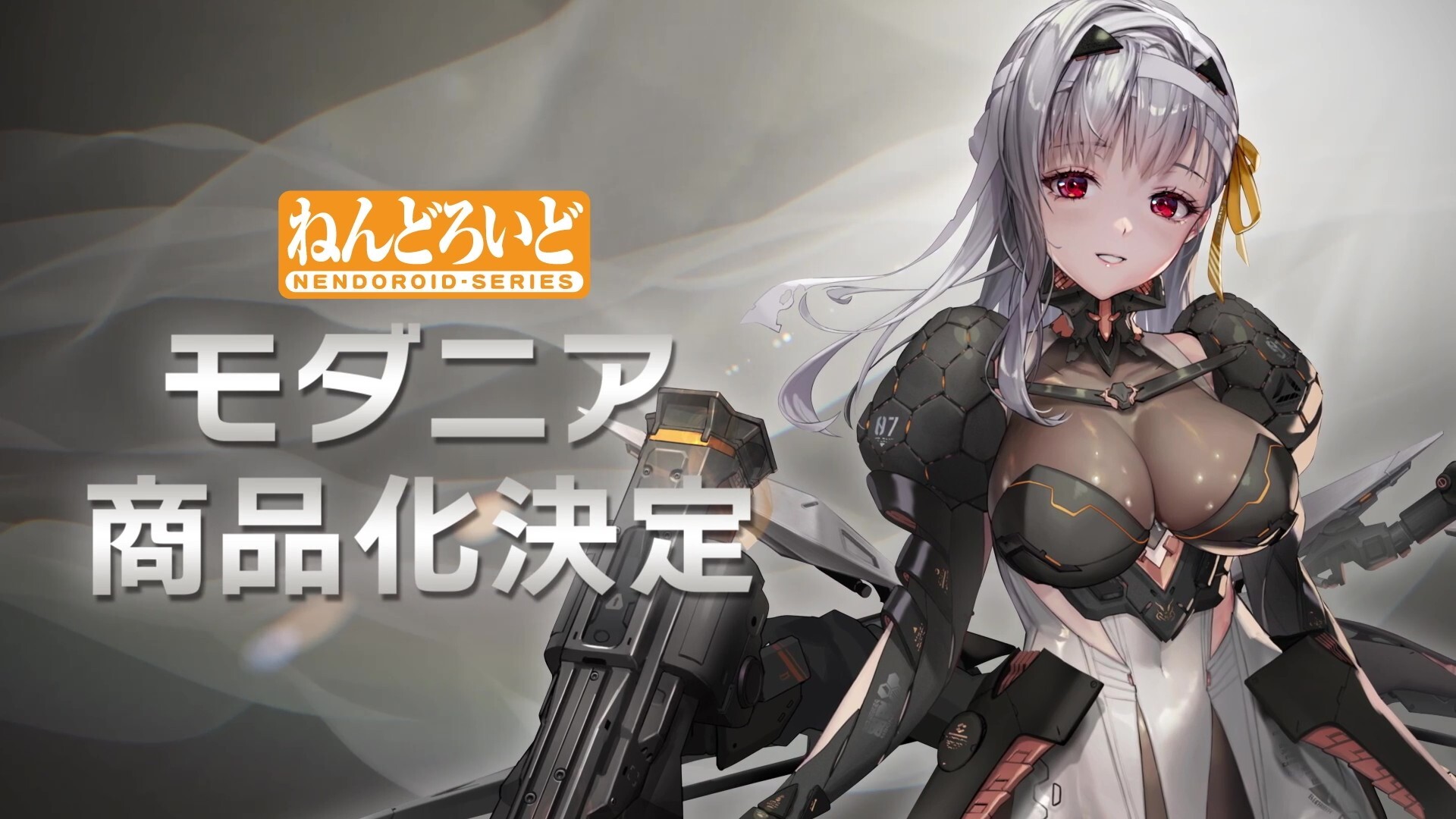 マホガニー様 リクエスト 2点 まとめ商品