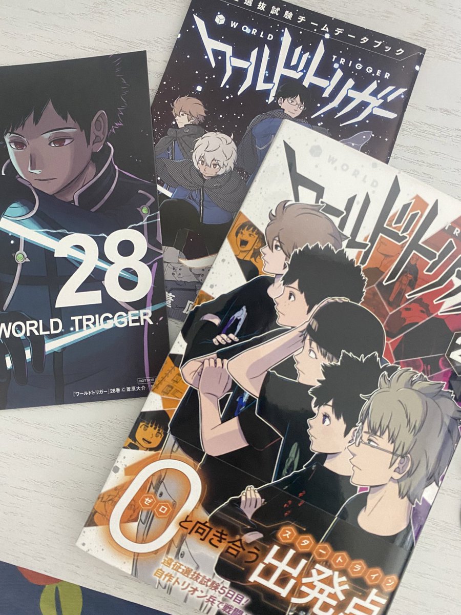 toritenbmen_15's tweet photo. 定期購読しているワールドトリガーを取りに行ったら、僕の前のお客さんも同じだった！

ワールドトリガーの面白さがわかる人なんだと思ったら、勝手に親近感😆（笑）

#ワールドトリガー #ワールドトリガー28 https://t.co/Xx55mAcfnx