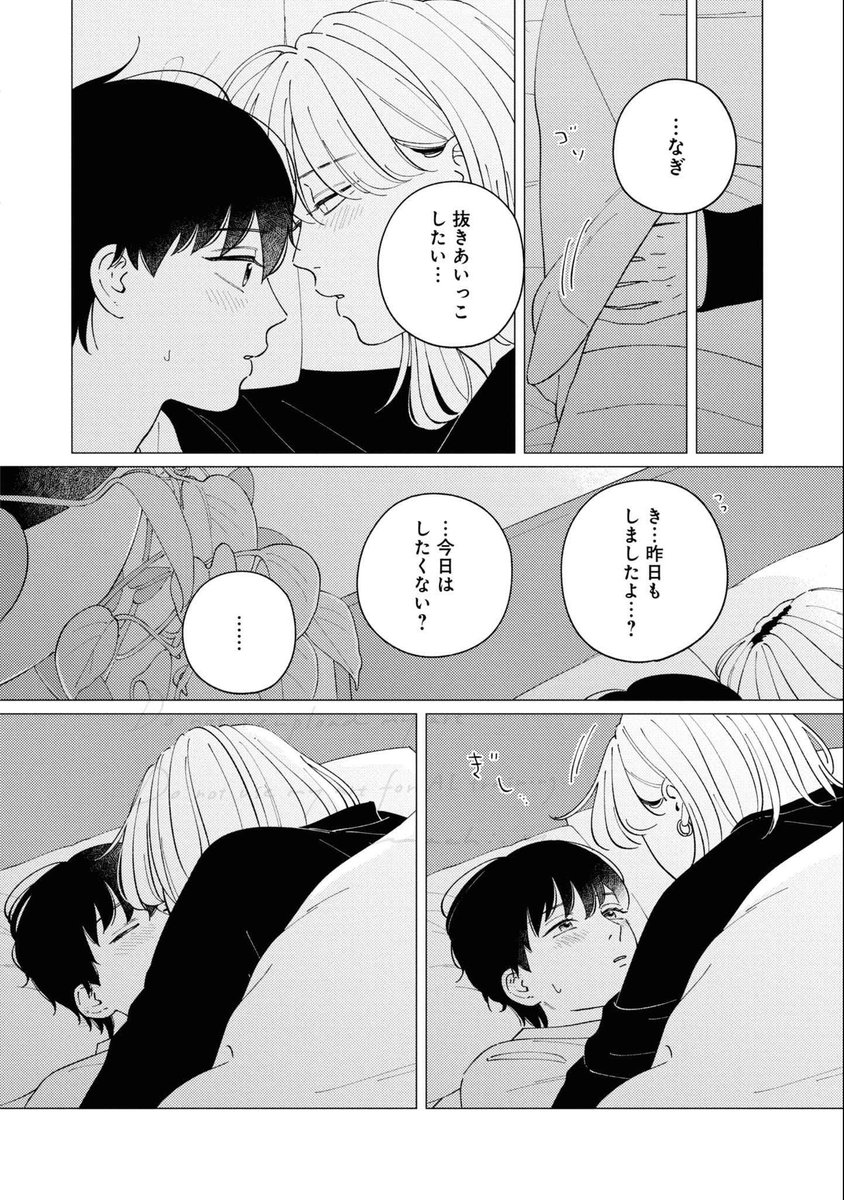 (3/9) 