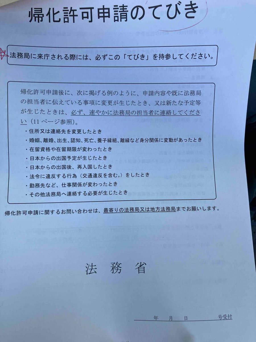 终于等到了这一天