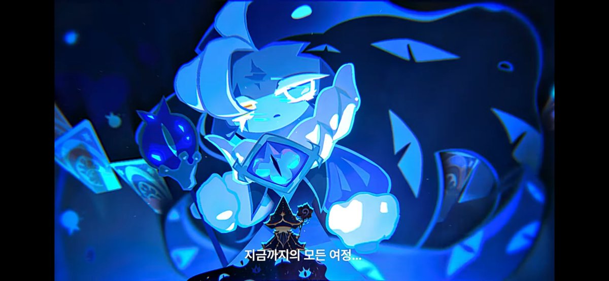 shdrsd's tweet photo. 아 정말…🤕 https://t.co/IJSPoReLnx