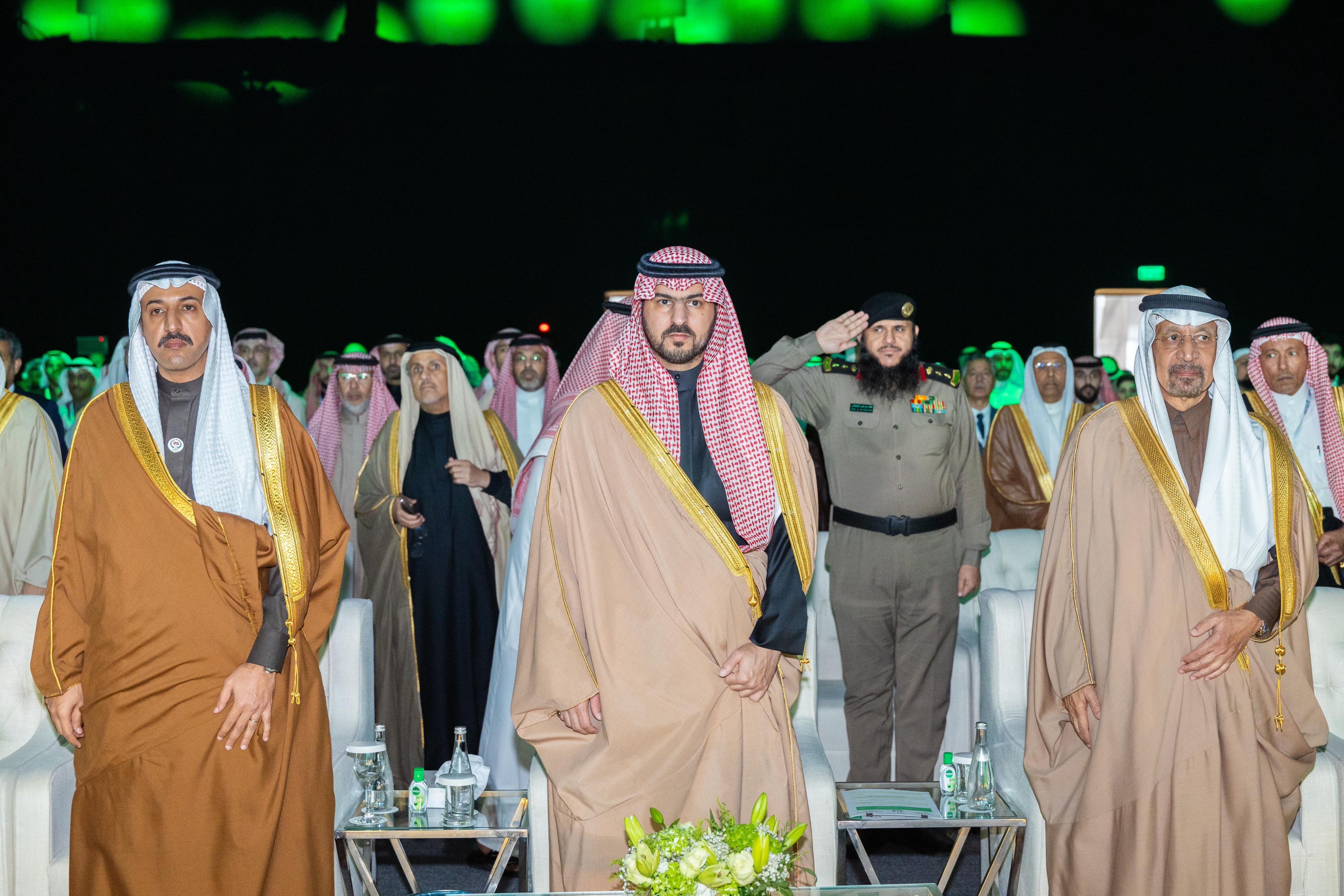 الصورة