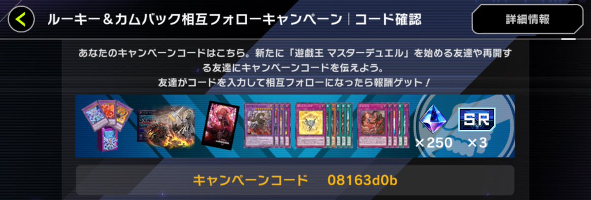 ぐんぐにる (@hiraganagungnir) / Posts / X