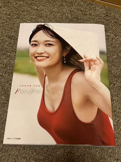 女性声優の写真集が着弾し、より "終わり" の存在へと近付いた 