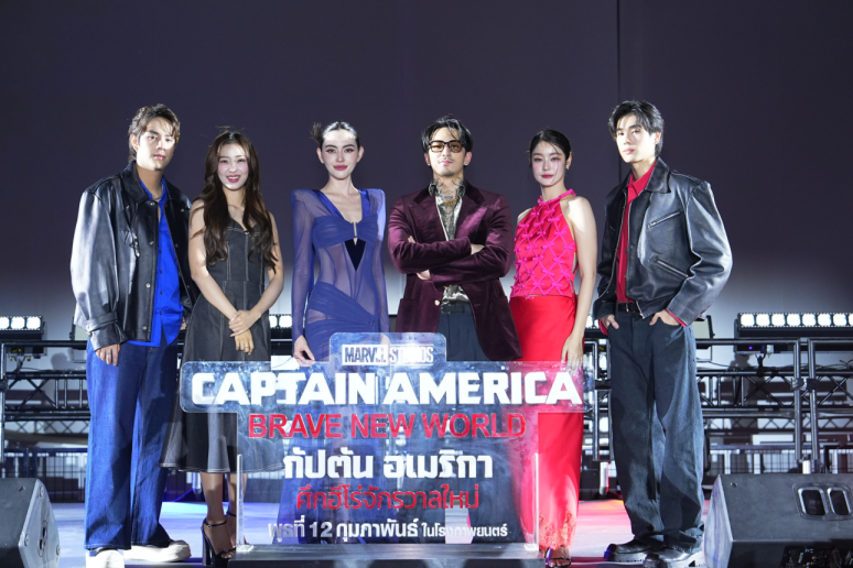 HappenNewsTH's tweet photo. ใหม่ ดาวิกา, ธามไท, นนน กรภัทร์, น้ำตาล-ฟิล์ม, ภูวินทร์ และเหล่าคนดัง ร่วมวัดพลังใน “BRAVE NEW WORLD NIGHT RUN”งานวิ่งสุดมันครั้งแรกในประเทศไทยของ Marvel Studios

#nanon_korapat #phuwintang #NamtanTipnaree  #filmracha #davika #TIMETHAI 
#CaptainAmericaTH #กัปตันอเมริกา #ศึกฮีโร่จักรวาลใหม่ #BraveNewWorldNightRun 

อ่านข่าวเพิ่มเติม : https://t.co/R6TGZ0dLb1