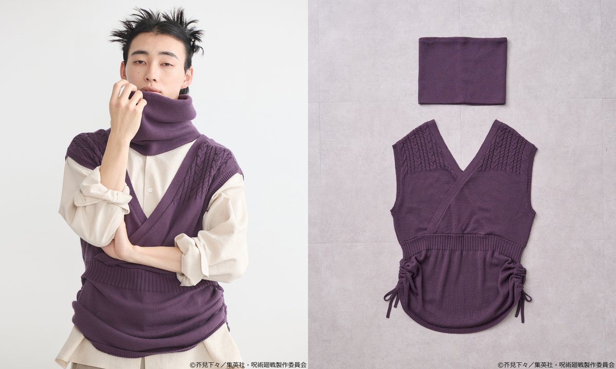 TVアニメ『#呪術廻戦』 × earth music&ecology Japan Label 脹相