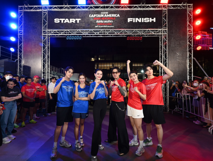 HappenNewsTH's tweet photo. ใหม่ ดาวิกา, ธามไท, นนน กรภัทร์, น้ำตาล-ฟิล์ม, ภูวินทร์ และเหล่าคนดัง ร่วมวัดพลังใน “BRAVE NEW WORLD NIGHT RUN”งานวิ่งสุดมันครั้งแรกในประเทศไทยของ Marvel Studios

#nanon_korapat #phuwintang #NamtanTipnaree  #filmracha #davika #TIMETHAI 
#CaptainAmericaTH #กัปตันอเมริกา #ศึกฮีโร่จักรวาลใหม่ #BraveNewWorldNightRun 

อ่านข่าวเพิ่มเติม : https://t.co/R6TGZ0dLb1