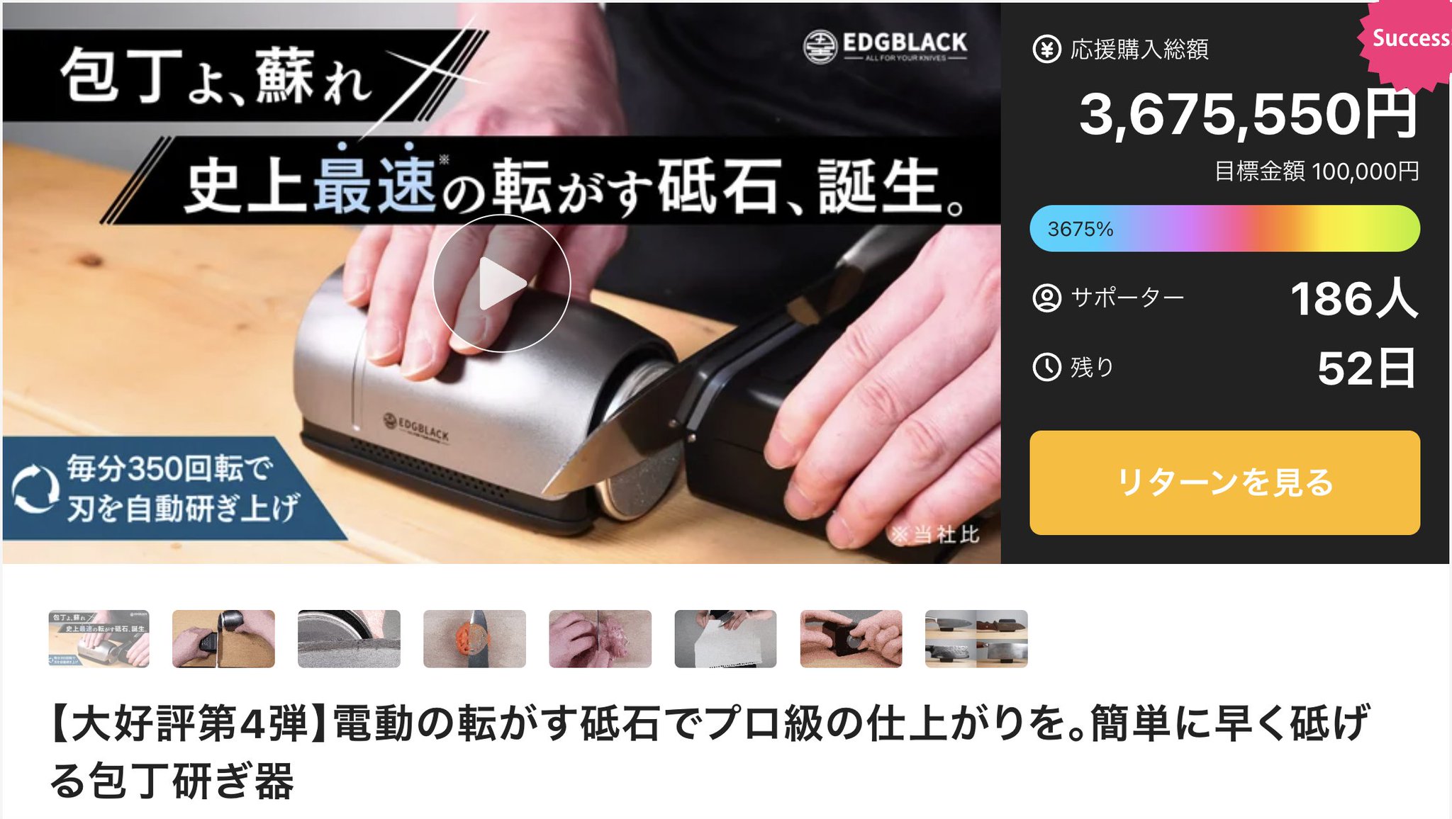 【動作確認済】 コメットさん ティンクルホン Yahoo!オークション -「コメットさん」(その他) (ヒロイン