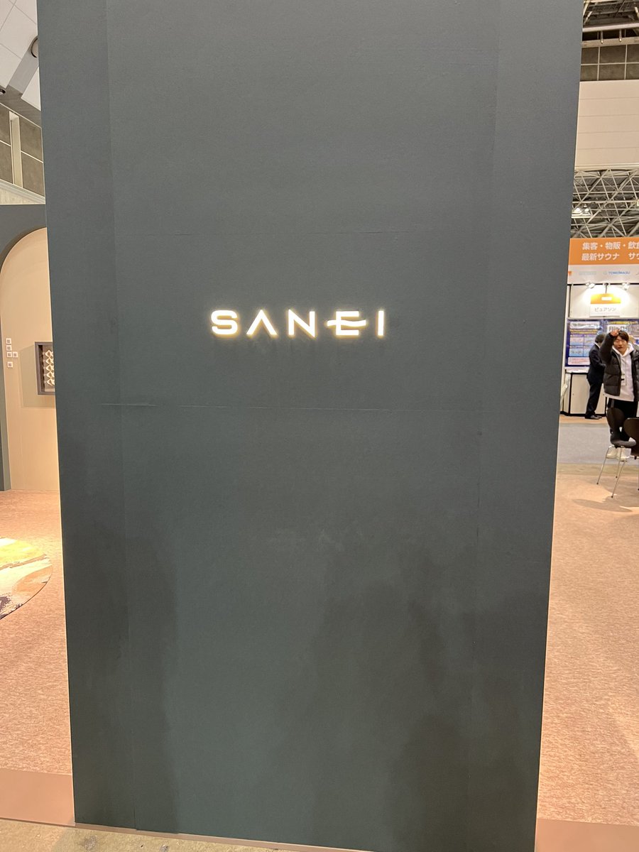 OlfLloqr5LyqCPk's tweet photo. HCJ2025 @ 東京ビッグサイト
✨ SANEI株式会社のブースを訪問！
洗面・バスを中心に、soroeシリーズやflussoのバスタブ、有田焼や信楽焼の洗面器など、デザイン性に優れた商品が多数展示されていました。

#HCJ2025 #SANEI #soroe #flusso #洗面器 #バスタブ #ホテレス https://t.co/Nyr8nRbq2J