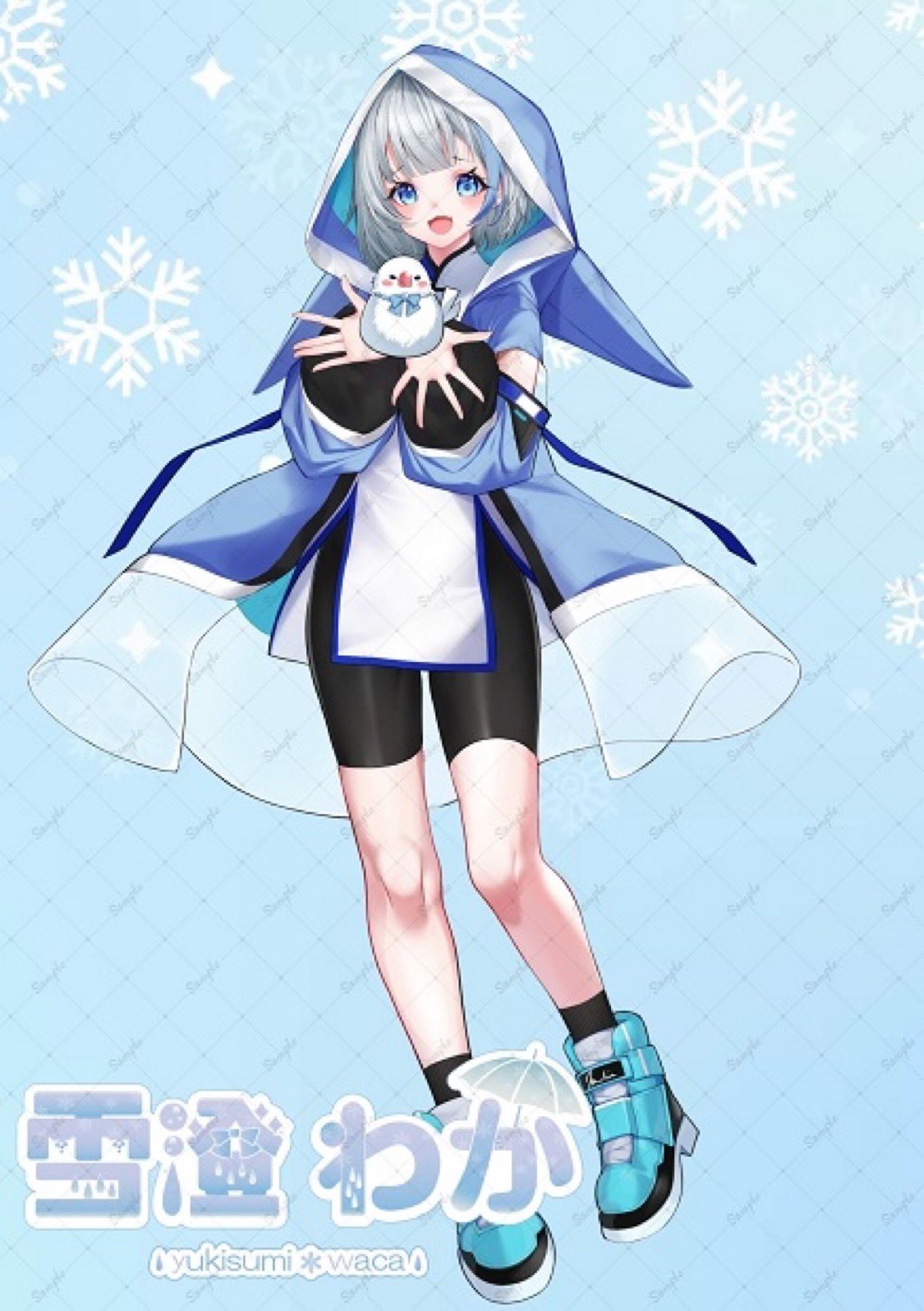 雪澄わか🌨☔ (@yukisumi_waca) / X