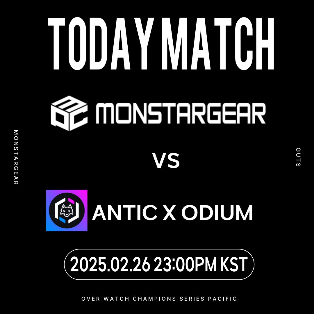 MONSTARGEAR GAMING (@luminous_owcs) on Twitter photo 🔥 2025 Overwatch Champions Series: Pacific
<a href="/LUMINOUS_OWCS/">Luminous esports</a> vs <a href="/AnticOdium/">Antic x Odium</a>
We will do our best to win today’s game.
오늘 <a href="/AnticOdium/">Antic x Odium</a> 과의 경기가 예정되어있습니다
최선을 다해서 승리하겠습니다 🔥 2025 Overwatch Champions Series: Pacific
<a href="/LUMINOUS_OWCS/">Luminous esports</a> vs <a href="/AnticOdium/">Antic x Odium</a>
We will do our best to win today’s game.
오늘 <a href="/AnticOdium/">Antic x Odium</a> 과의 경기가 예정되어있습니다
최선을 다해서 승리하겠습니다