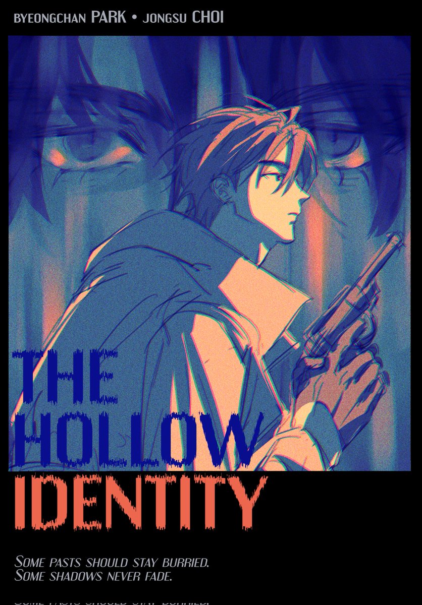 느와르 종뱅 movie poster