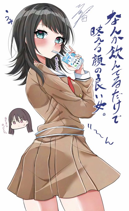 八幡の海鈴ちゃん描きました。
#bandoriart 
#AveMujica 