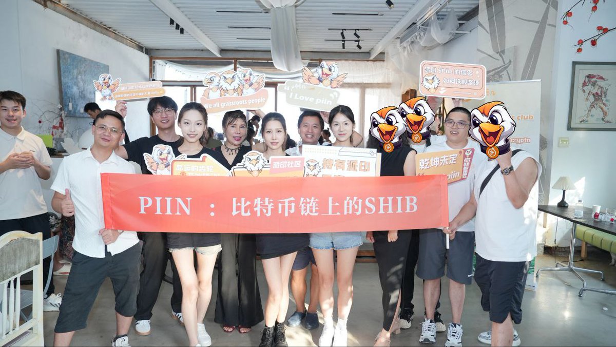 zht8454's tweet photo. 当以太链，sol链，币安链等公链上的土狗将市场割的体无完肤之后，所有人终将醒悟，只有比特链上的市场才是最公平，最去中心化的！选一个好的社区，比任何一个短暂高潮后的土狗都强！
#brc200  #piin #ordi #sats https://t.co/RWIQqc1LG1