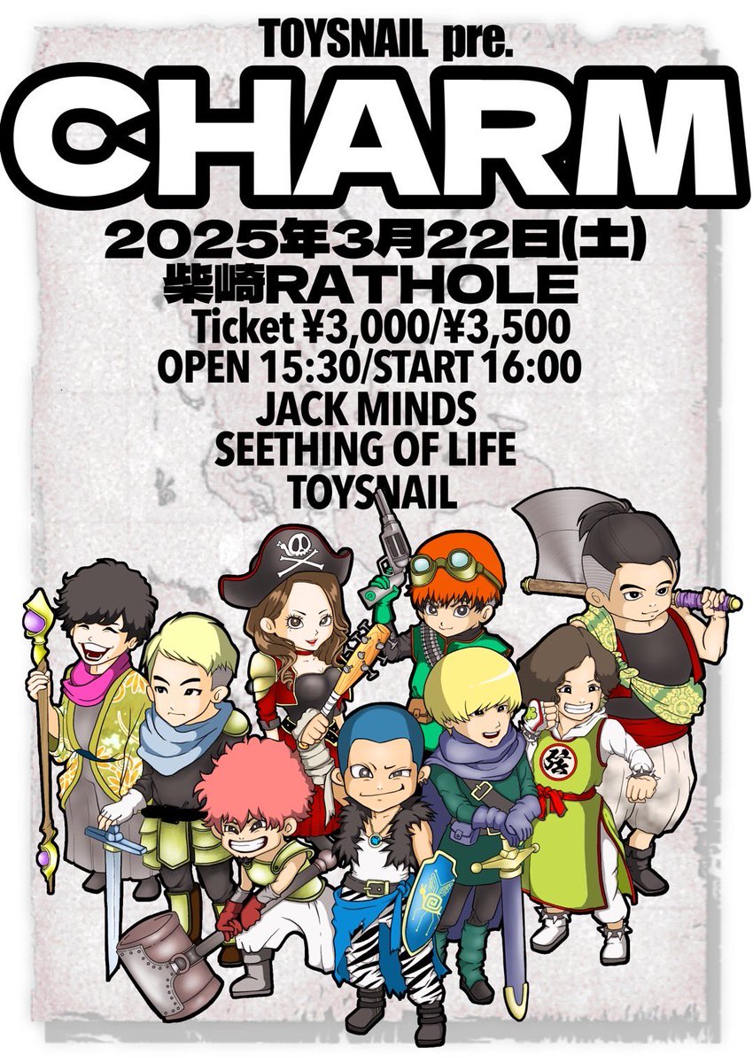SEETHING_3PUNK's tweet photo. 【卒業式、解禁】

3/22 柴崎RATHOLE
TOYSNAIL pre. "CHARM"

<act>
TOYSNAIL
SEETHING OF LIFE
JACK MINDS

OPEN 15:30 / START 16:00
ADV ¥3000 / DOOR ¥3500

シージングとジャック現体制本当にラスト！！
やっぱり締めるならこのスリーマン、お取り置きはDMまで📩 https://t.co/82zDVFziMP
