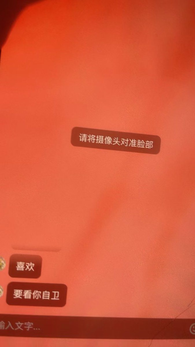 粉丝好评反馈 #接视频1v1 https://t.co/mH8PqSwgB3