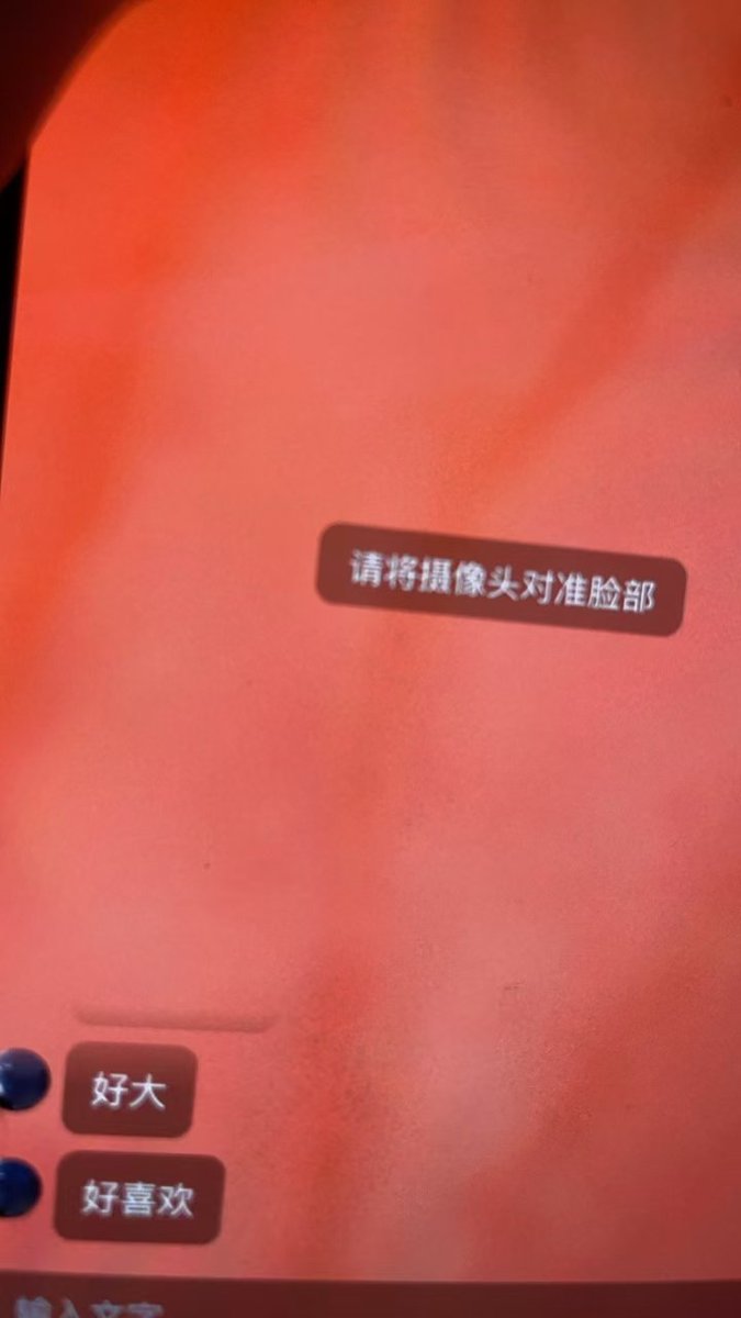 粉丝好评反馈 #接视频1v1 https://t.co/mH8PqSwgB3