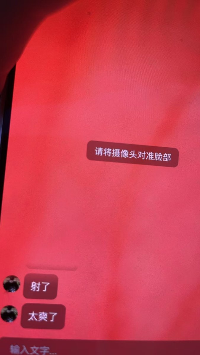 粉丝好评反馈 #接视频1v1 https://t.co/mH8PqSwgB3
