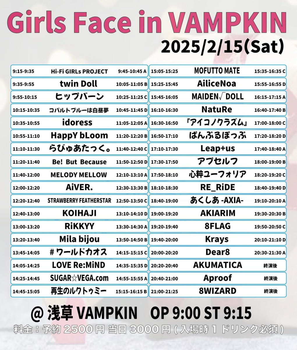 コバルトブルーは白昼夢【公式】 (@cobahaku) / X