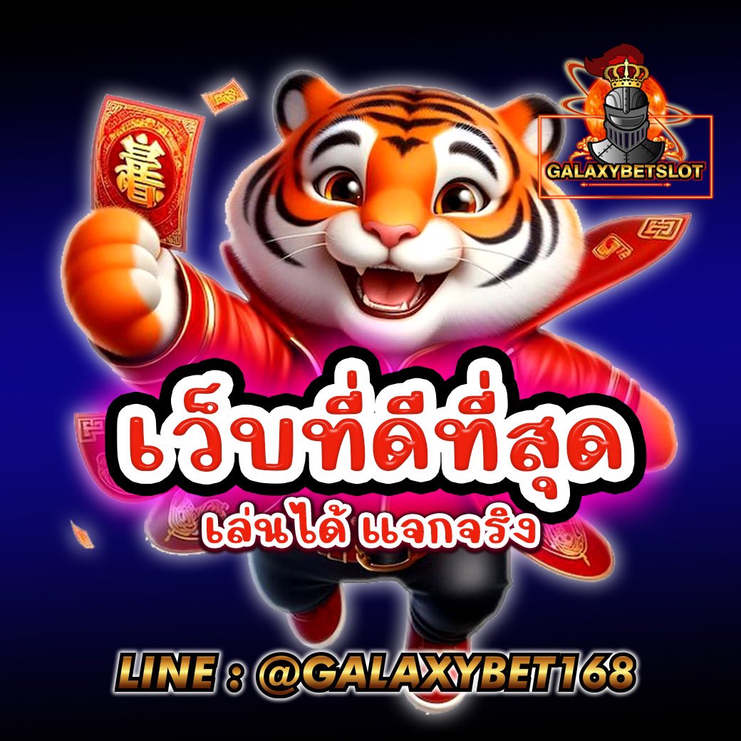สล็อตออนไลน์ น้องAmmy🦋 (ทวิตหลัก) tweet media