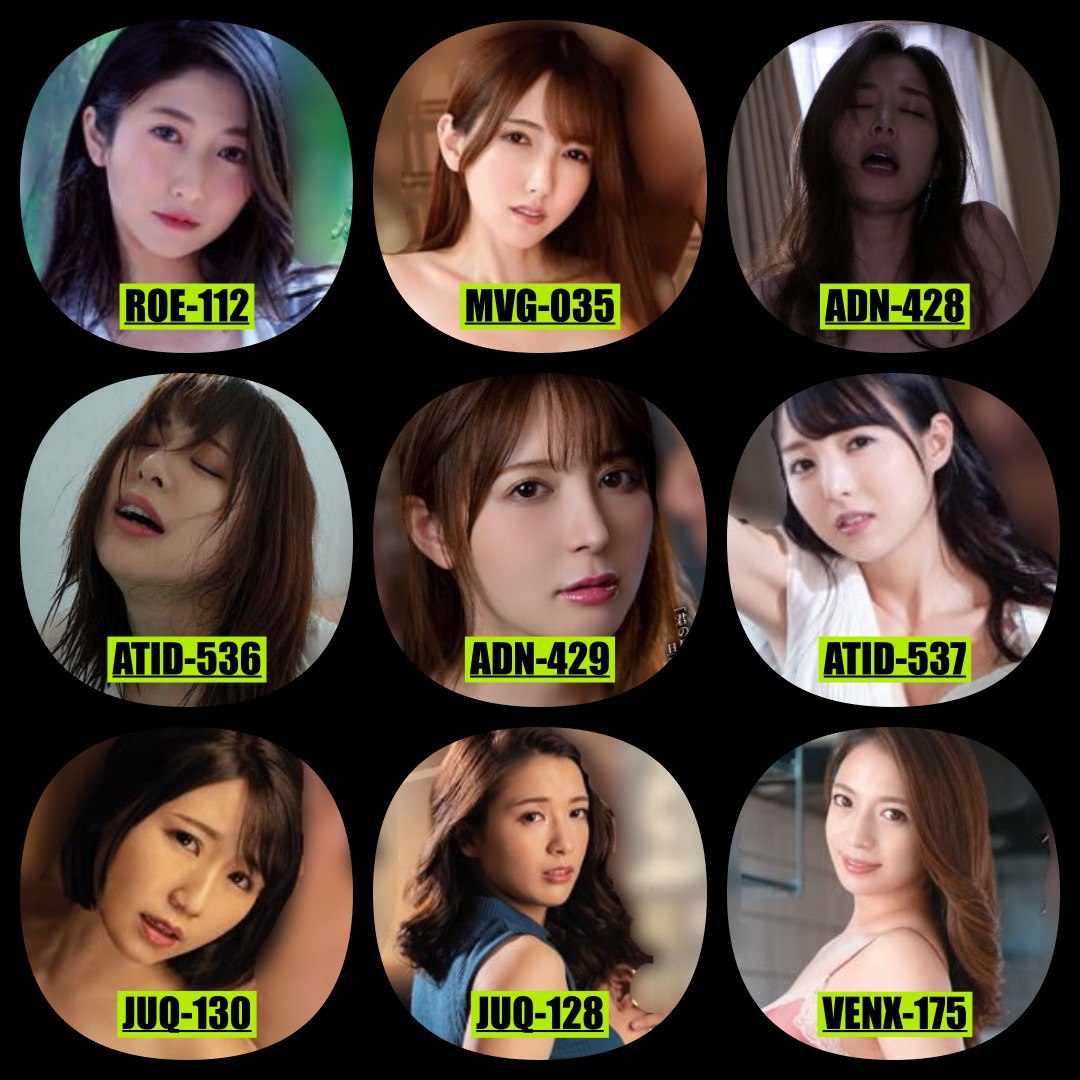 AV Posting على X: Jav Sub Indo full t.cofqcuIRVgQO ROE-112 Miu  Harutani MVG-035 Yui Hatano ADN-428 Iroha Natsume ATID-536 Hikari Ninomiya  ADN-429 Misaki Nanami ATID-537 Hinano Okada JUQ-130 Minami Yasu JUQ-128 Ai