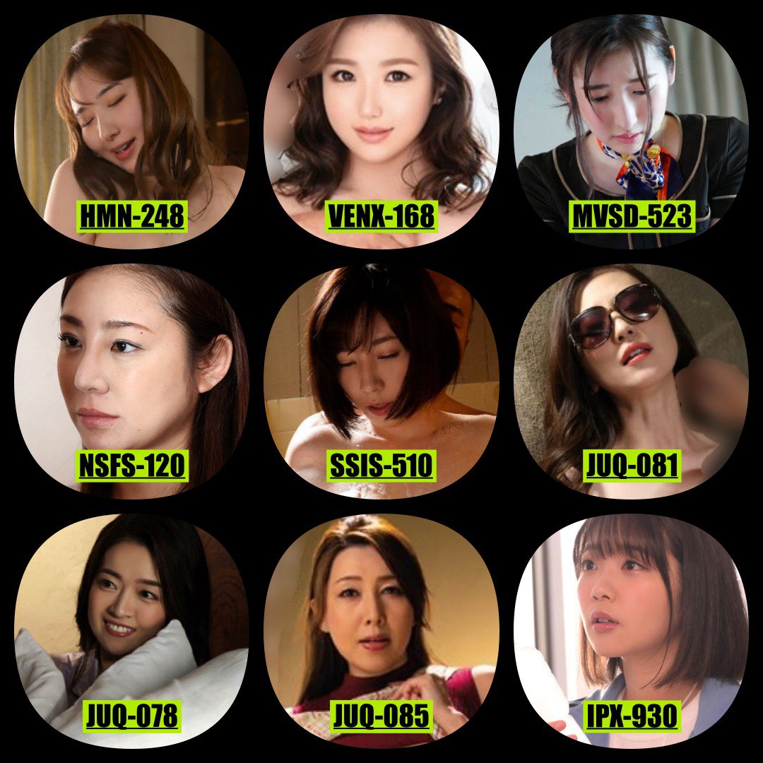 X-এ AV Posting: Jav Sub Indo full t.coKRzMQjUIhN HMN-248 Mina  Kitano VENX-168 Toa Seiri MVSD-523 Jun Suehiro NSFS-120 Minori Hatsune  SSIS-510 Saki Okuda JUQ-081 Ririko Kinoshita JUQ-078 Kanna Fuji JUQ-085  Yumi Kazama