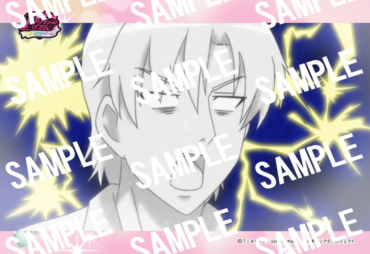 ☆GrooveGarage 【#prettyrhythm 리뉴얼 완료!】 원하는 장면을 고르기 쉬워졌어요! 라이브로 『프리티리듬 · 오로라 드림 명작극장 Return』 L판 브로마이드...