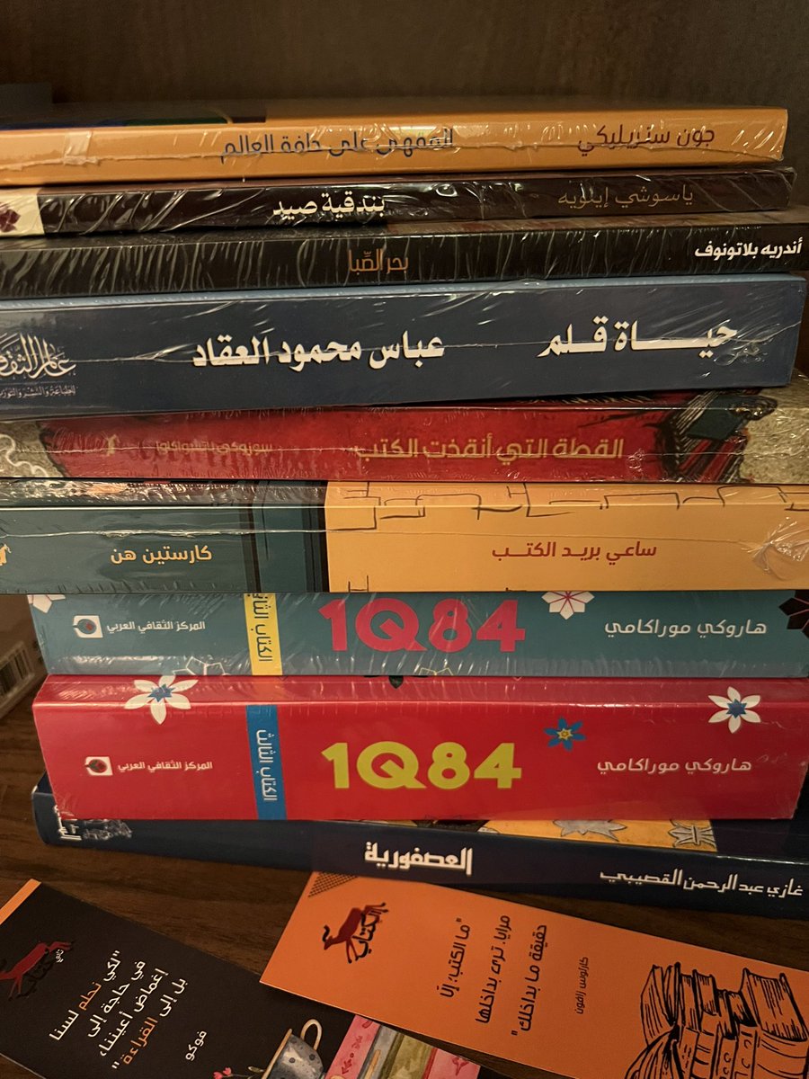 🇸🇦um_khalid tweet media