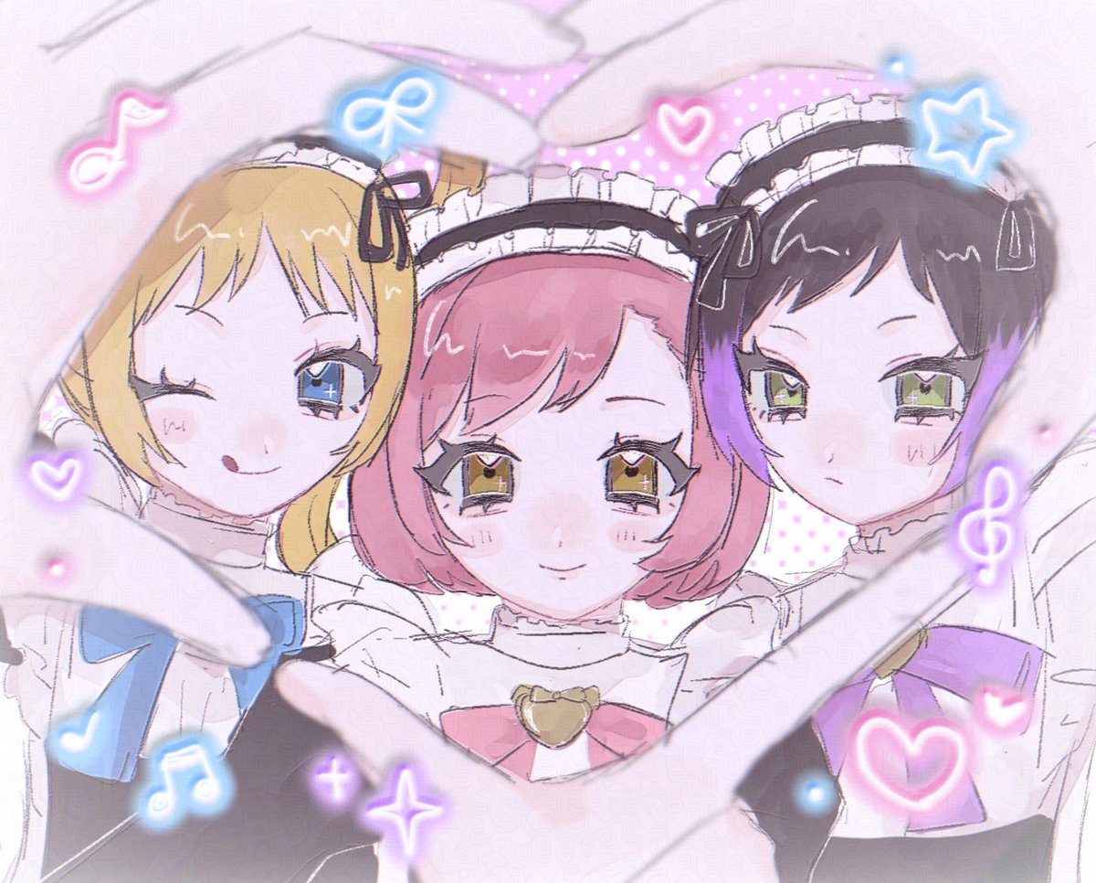 ꔫ ◜ ͡-◝ ˖ ◜ ͡-◝ ˖ ◜ ͡-◝ ˖ ◜ ͡-◝ ˖ ◜ ͡-◝
   (┊⠀⠀⠀  * 𝙷𝙰𝙿𝙿𝚈  𝚁𝙰𝙸𝙽 *　⠀ ┊)
   (┊　　 ♡　　  ୨୧　　 ♡　    ┊)
　◟-͜ ◞ ˖ ◟-͜ ◞ ˖ ◟-͜ ◞˖ ◟-͜ ◞ ˖ ◟-͜ ◞ ꔫ