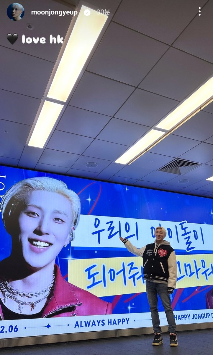 STUCKON J.UP tweet media