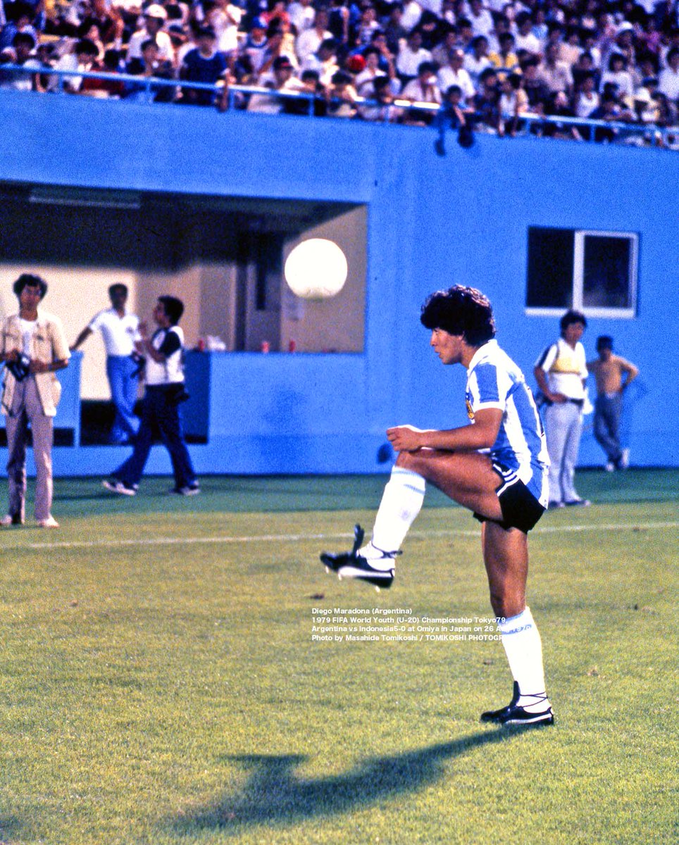 Diego Maradona (Argentina) with ball FIFA World Youth (U-20
