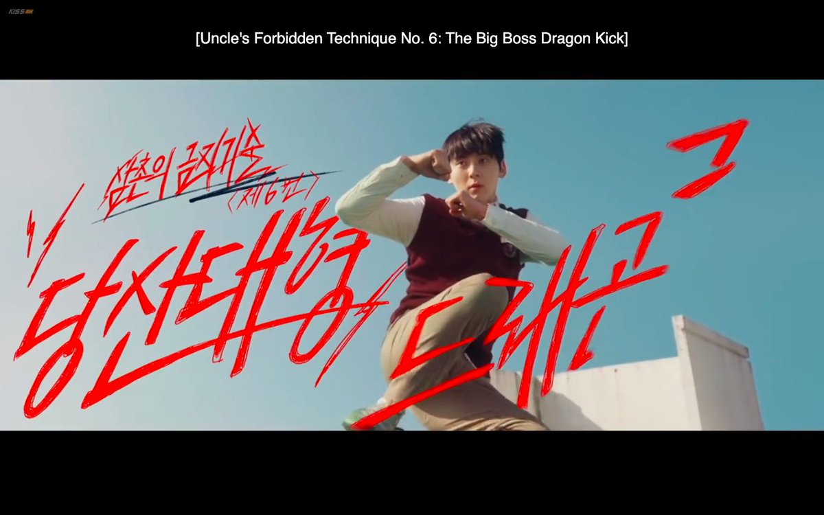 brively_'s tweet image. gotta thank uncle for all these forbidden techniques he taught gamin 😭🙏 uncle out there saving lives without realising it fr
#StudyGroupEp6 #StudyGroup