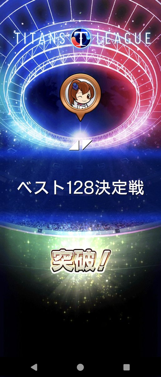 ◢ ◤【Triangle】 tweet media