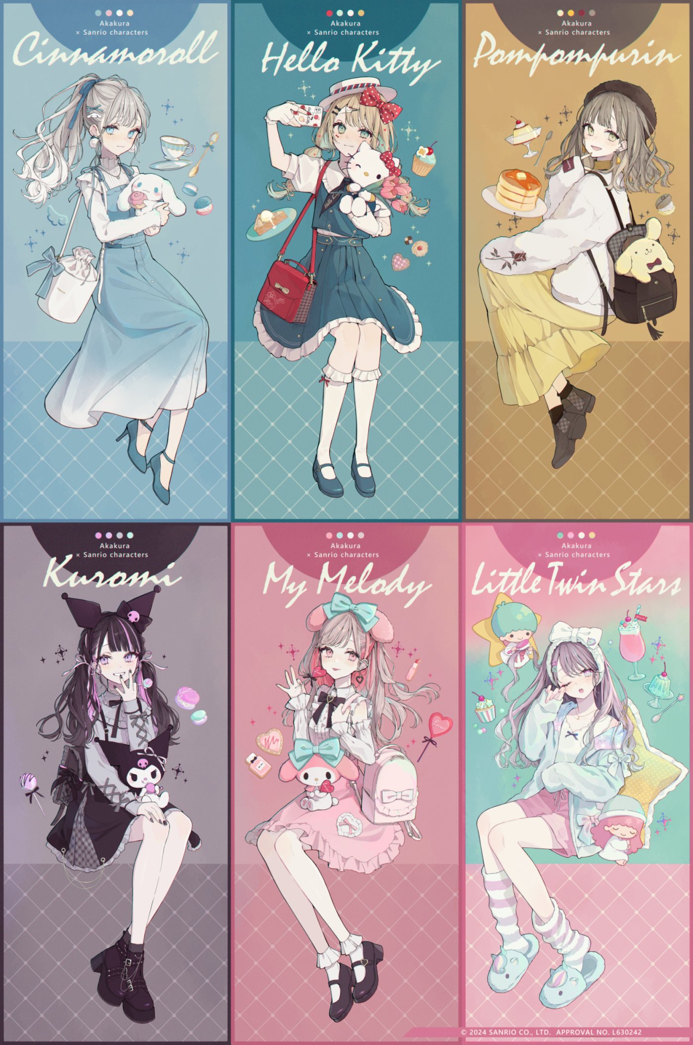 赤倉🧸個展9/5-9/28 on X: 