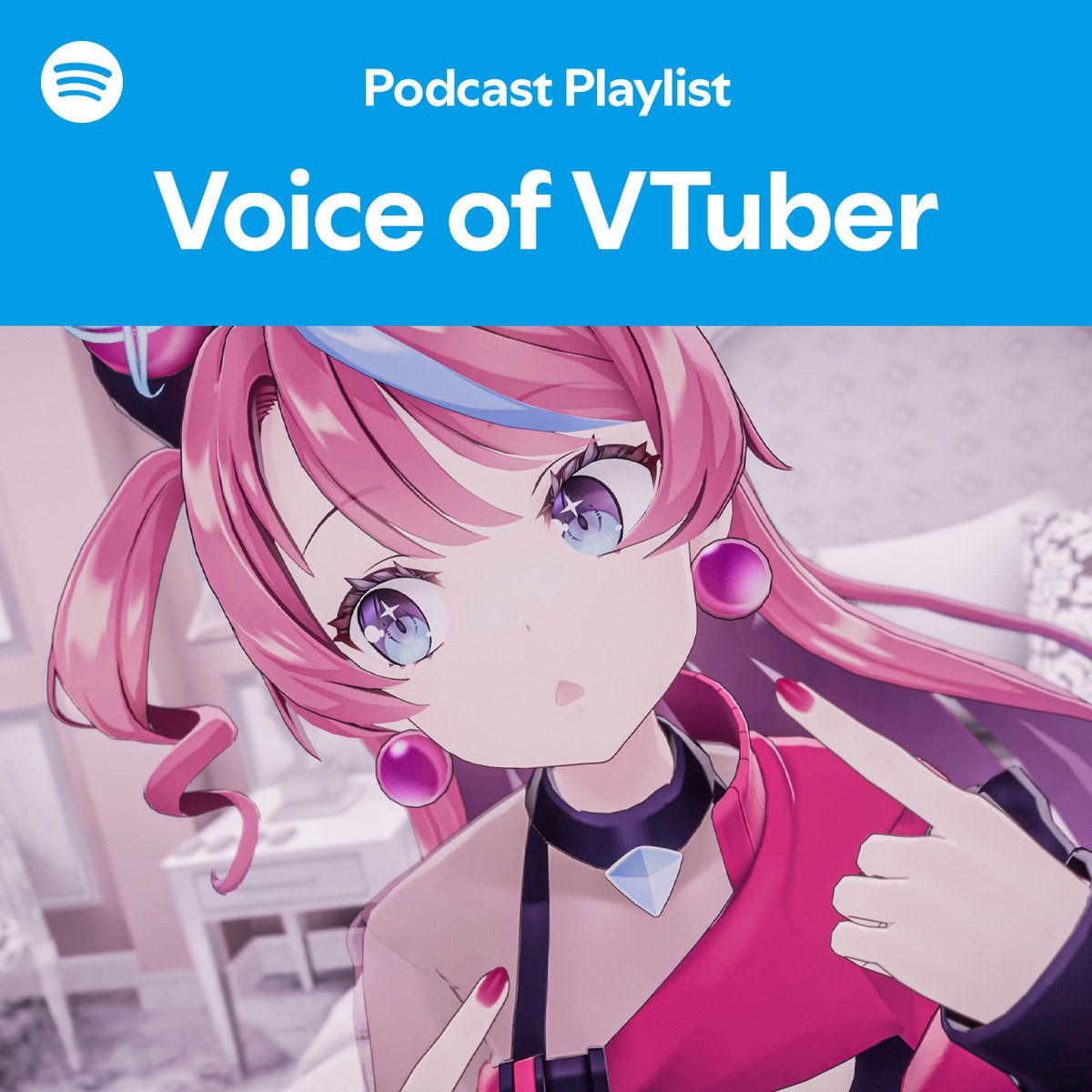 ˏˋ🎙️ 𝙑𝙤𝙞𝙘𝙚 𝙤𝙛 𝙑𝙏𝙪𝙗𝙚𝙧 🖥️ˎˊ˗ エレクトロ・ポップを ...