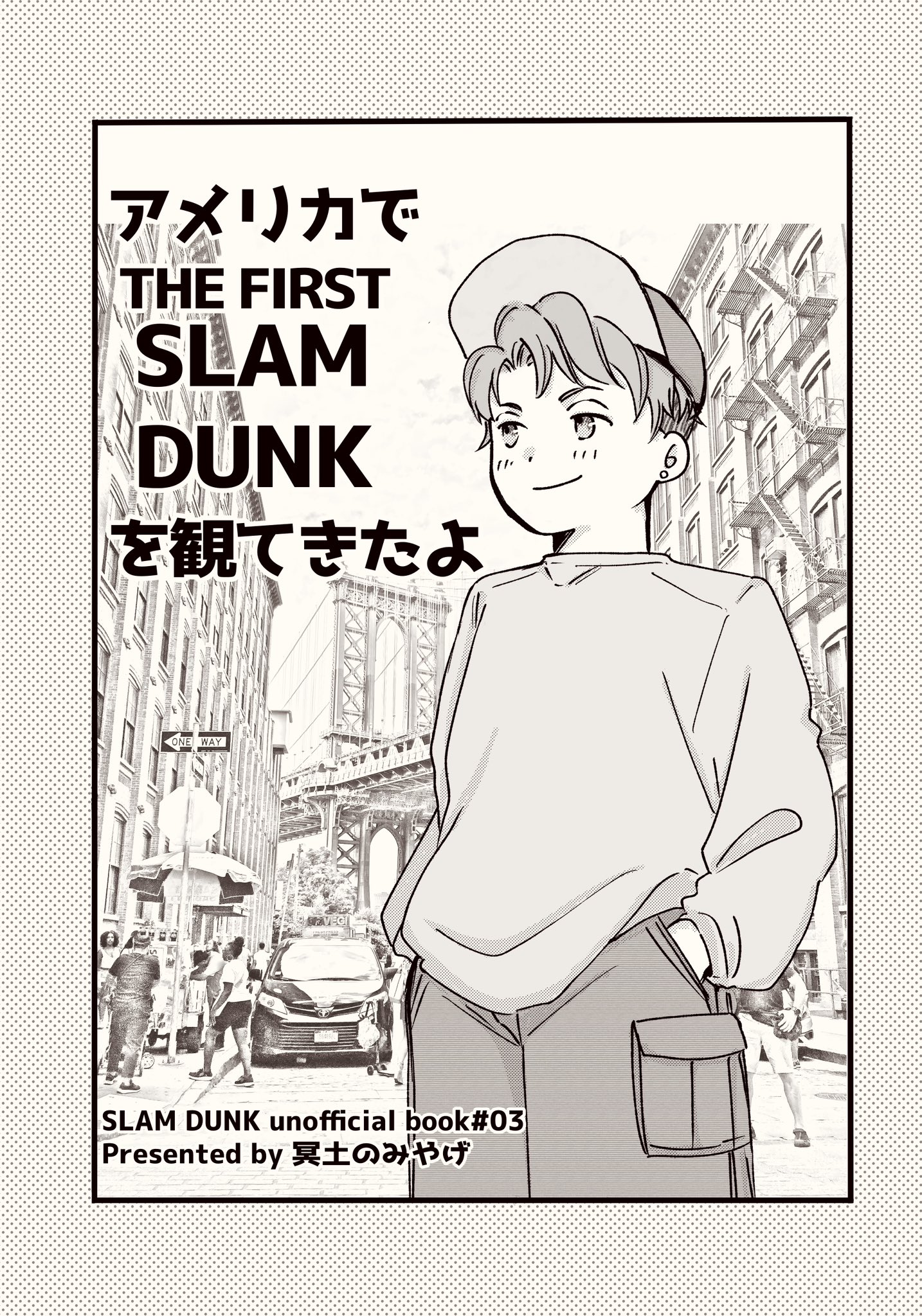 えりー🏀 (@prmreririn) / X