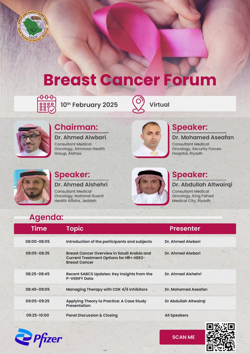 SSIM.KAU (@ssim_kau) on Twitter photo Breast Cancer Forum
Date: 10 February 2025
Venue: Virtual
For free registration
zoom.us/webinar/regist…
<a href="/DoctorsWorld_/">تجمع أطباء العالم</a> <a href="/doctorksa/">DoctorKSA Medical</a> <a href="/studentdoctor/">Student Doctor Network</a> <a href="/letstalkmed/">Let's Talk Medicine</a> <a href="/Jed_StudentClub/">نادي الطلاب - جـدة</a> <a href="/StudentsofKSAUH/">نادي الطلاب</a> <a href="/googlestudents/">Google Students</a> <a href="/DallahHospitals/">مـسـتـشفيات دلـه - Dallah Hospitals</a> <a href="/AlmanaHospitals/">Almana Hospitals مستشفيات المانع</a> <a href="/DSFHospital/">مستشفى د. سليمان فقيه - جدة</a> <a href="/aljhospital/">مستشفى عبداللطيف جميل -Abdul latif jameel Hospital</a> Breast Cancer Forum
Date: 10 February 2025
Venue: Virtual
For free registration
zoom.us/webinar/regist…
<a href="/DoctorsWorld_/">تجمع أطباء العالم</a> <a href="/doctorksa/">DoctorKSA Medical</a> <a href="/studentdoctor/">Student Doctor Network</a> <a href="/letstalkmed/">Let's Talk Medicine</a> <a href="/Jed_StudentClub/">نادي الطلاب - جـدة</a> <a href="/StudentsofKSAUH/">نادي الطلاب</a> <a href="/googlestudents/">Google Students</a> <a href="/DallahHospitals/">مـسـتـشفيات دلـه - Dallah Hospitals</a> <a href="/AlmanaHospitals/">Almana Hospitals مستشفيات المانع</a> <a href="/DSFHospital/">مستشفى د. سليمان فقيه - جدة</a> <a href="/aljhospital/">مستشفى عبداللطيف جميل -Abdul latif jameel Hospital</a>