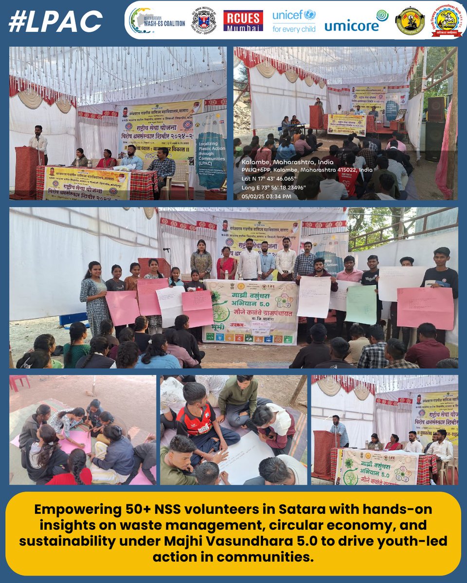 Maharashtra WASH-ES Coalition tweet media