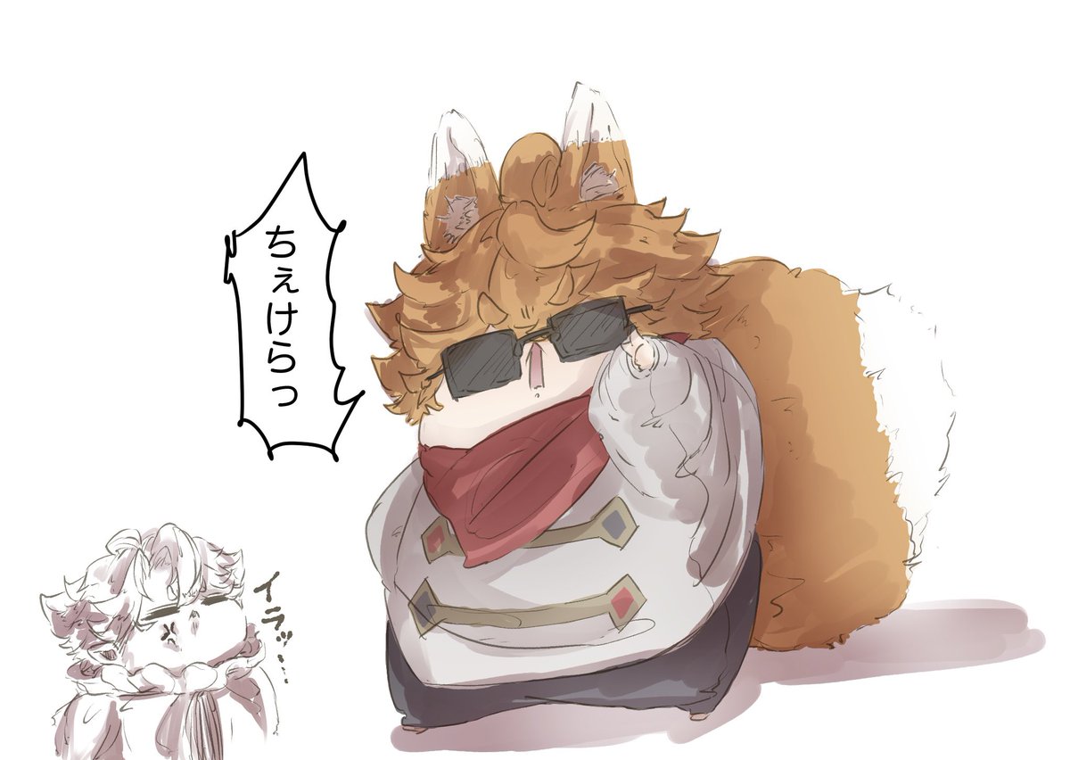 ｺｷﾞﾂﾈﾁｪﾝラクガキ

ちぇけちぇけ