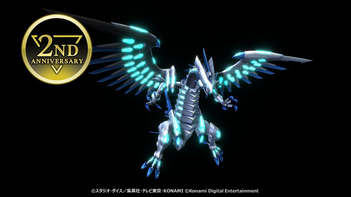 遊戯王デュエルモンスター ブルーアイズカオスMAXドラゴン 2枚セット 公式】 遊戯王 マスターデュエル on X: 