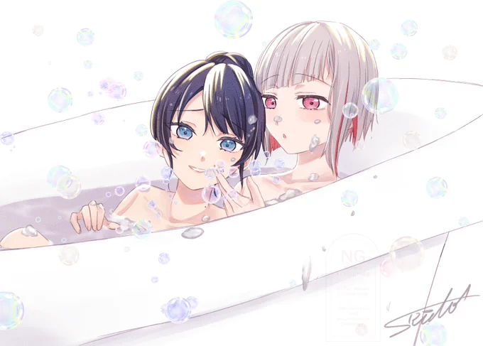 お風呂の日 