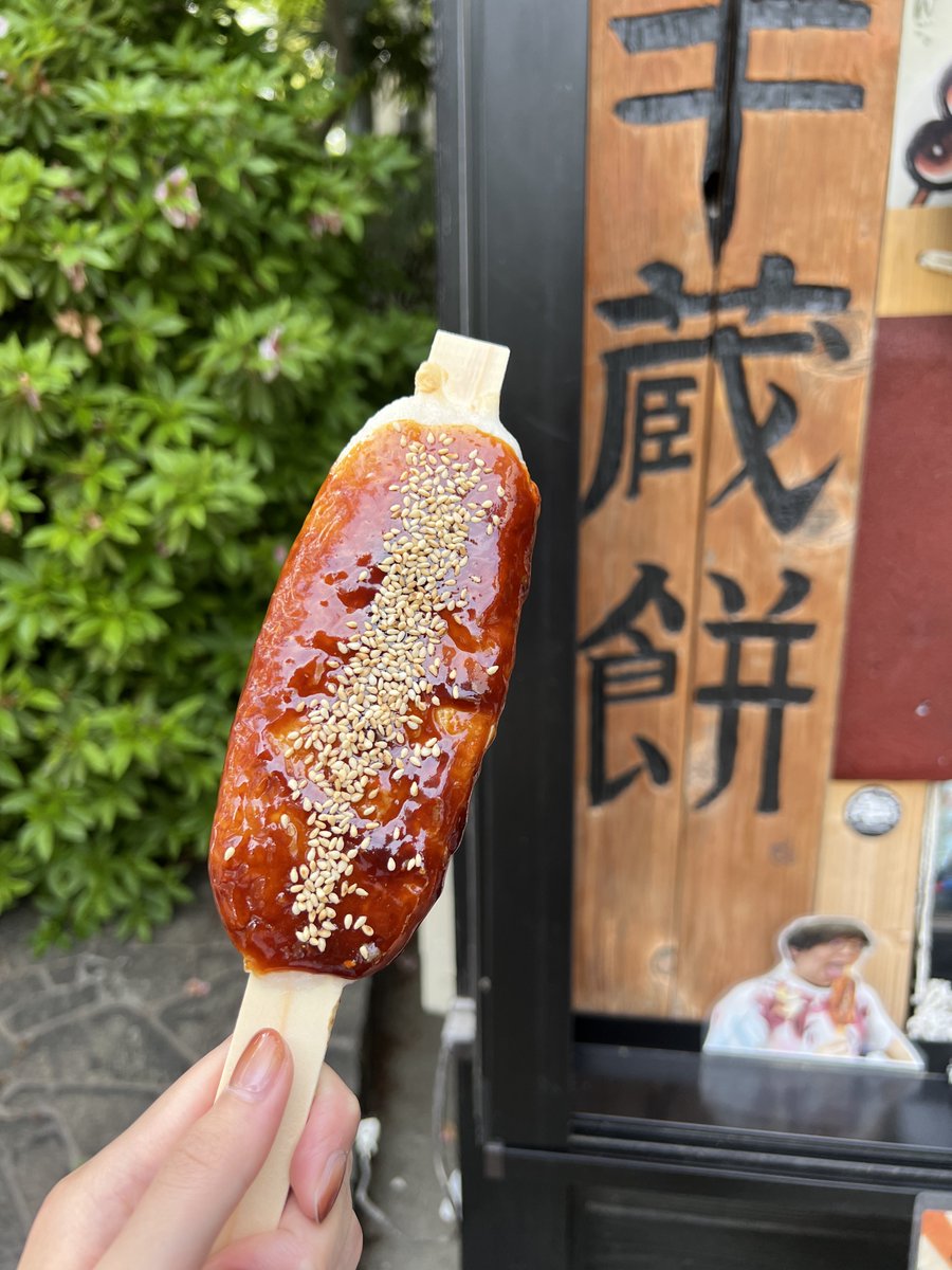 便所サンダル tweet media
