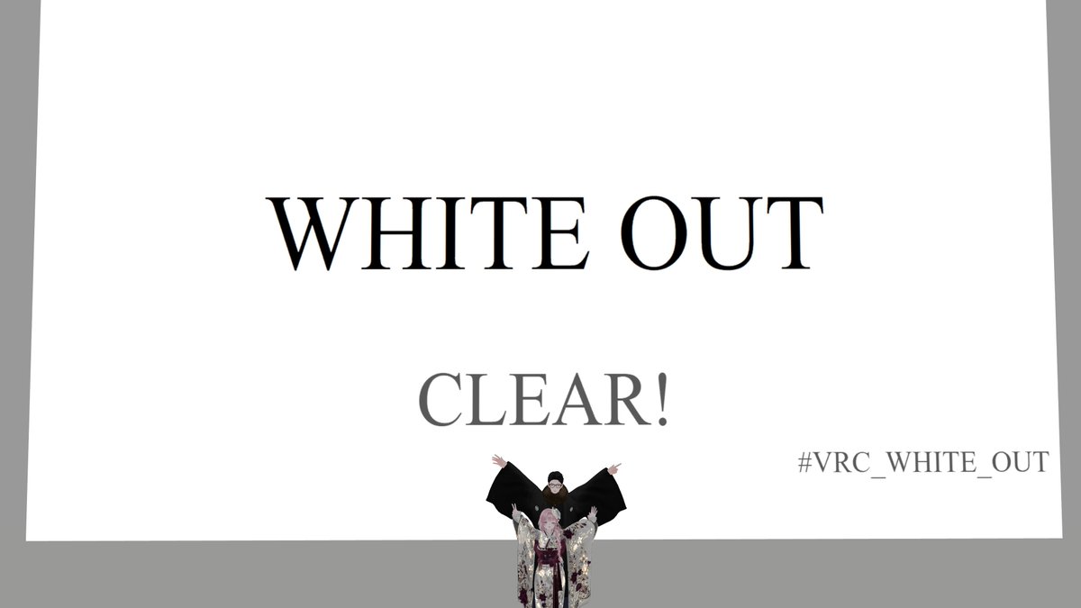t67849325's tweet photo. 2月も謎解きを楽しんでます
#あけおめ謎2025
#VRC_NumbersCorridor
#VRC_WHITE_OUT
貴女へ至る還り路 ~The Way to Athena~ https://t.co/GGbDH1P0TF