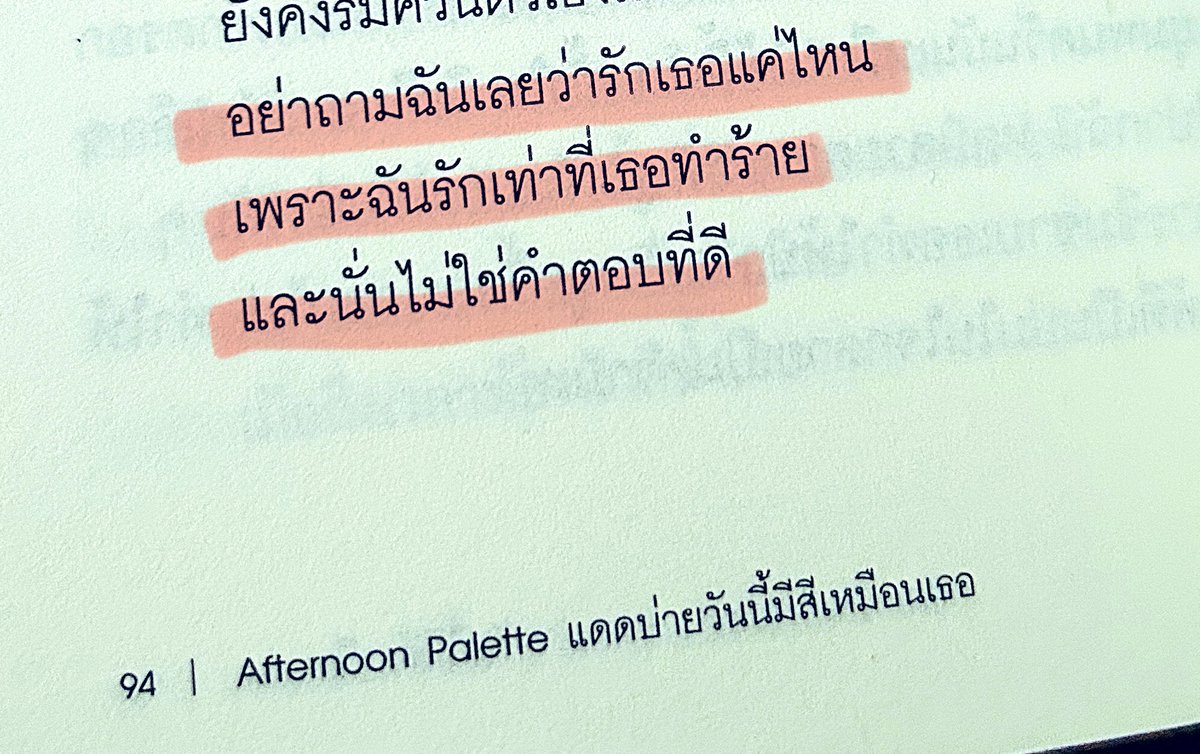 P.S.Publishing tweet media
