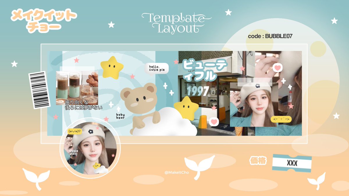 Help repost ? Terimakasih ♡

CLEARANCE SALE!! 

Haloo, aku hadir kembali membawa 9 template layout yang bisa langsung diorder hari ini. Cek ALT untuk lebih lengkapnya yaa

Layoutnya nfs ya. 

Untuk yang mau tanya-tanya dulu boleh dm aku ♡

#zonauang