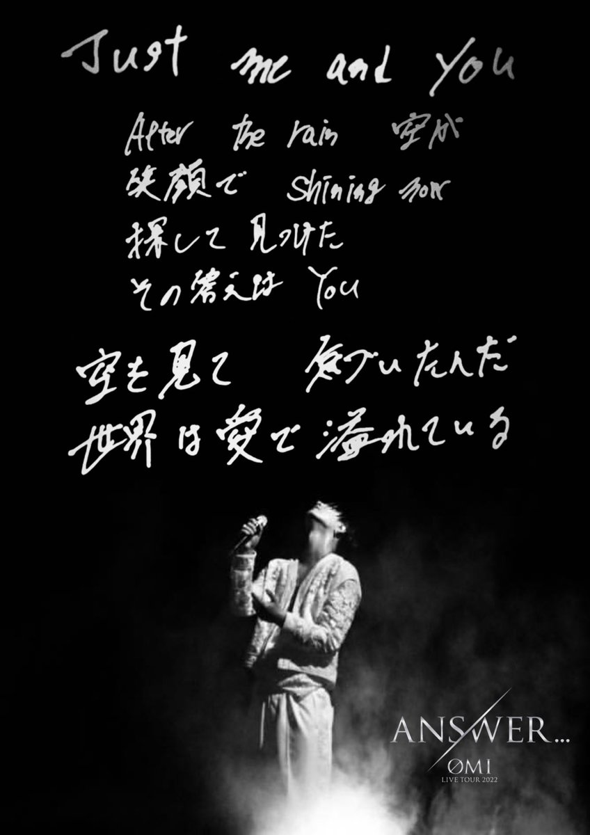 ØMI LIVE TOUR 2022 ANSWER 『After the rain』 #ØMI #ANSWER